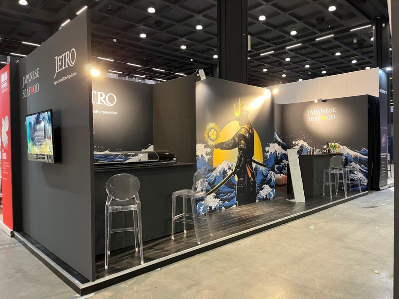 Jetro - Identità Golose - Milano Image